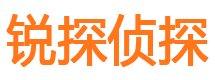 福安外遇调查取证